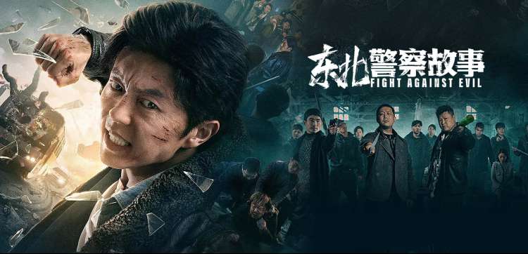 黄色动漫 黄金时代 电影 2026